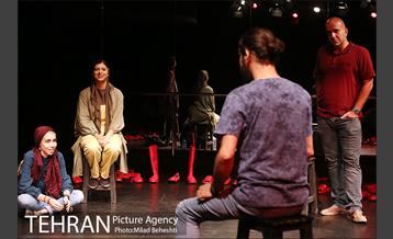 نمایش به طرز‎ 1