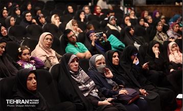 اختتامیه سومین دوره ریحان شهر 9