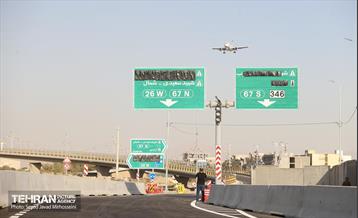 یکصدوهشتادو هفتمین پویش «امید و افتخار» ۴  17