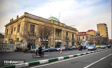 ساختمان سینگر 6