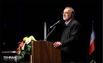 جشن میلاد حضرت زهرا (س) با حضور شهردار تهران 15