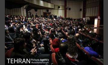 رونمایی کتاب کیوان ساکت در فرهنگسرای ارسباران 5