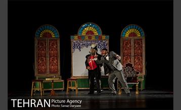 نمایش اندر حکایت ناکامی ببری خان‎  14