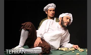 نمایش حساب پرداخت نمیشه 20