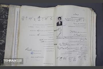 کارخانه سیمان شهر ری 5