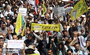 راهپیمایی جمعه «خشم و نصر» در تهران - ۲ 8