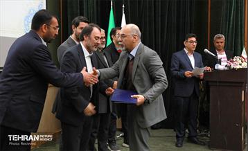 آیین اختتامیه «نشست آب در نقطه تصمیم» 3