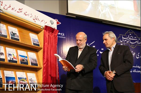 همایش صنعت برق با حضور وزیر نیرو 13