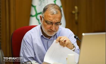 نقد و بررسی عملکرد معاونت «حراست» در سال گذشته و سال جدید 4