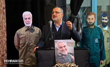 مراسم یادواره شهدای دفاع مقدس، جبهه مقاومت و امنیت 19