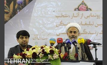 آیین رونمایی از آثار منتخب کمپین تبلیغاتی فرهنگی سبک زندگی قرآنی 12