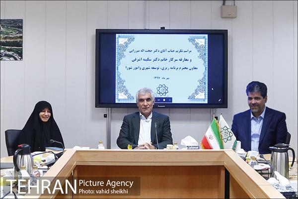 مراسم تکریم دکتر میرزایی و معارفه دکتر اشرفی  1