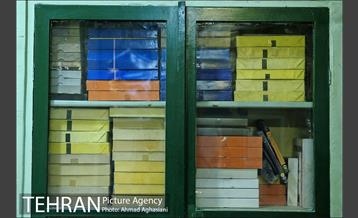 فتو تهامی، تصویر طهران قدیم 4