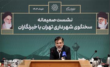 نشست صمیمانه سخنگوی شهرداری تهران با خبرنگاران 11