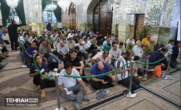 دعای روز عرفه در امامزاده صالح (ع) 17