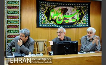 جلسه شورای عالی برنامه ریزی با حضور شهردار 4