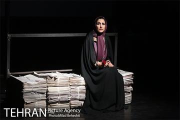 نمایش قشاع‎ 9