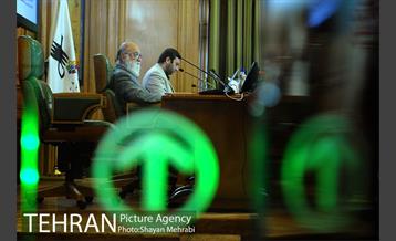 سیصد و دهمین جلسه علنی شورای اسلامی شهر تهران  45