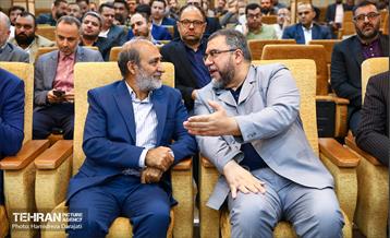 همایش فصلی مدیران گزینش شهرداری تهران  21