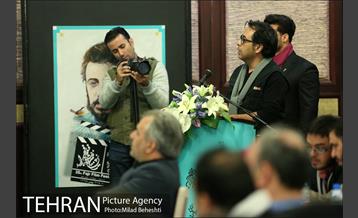 نشست خبری سی و پنجمین جشنواره فیلم فجر‎ 14