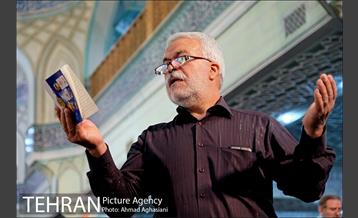 مراسم احیای شب بیست وسوم ماه رمضان درحرم حضرت عبدالظیم حسنی(ع) 2