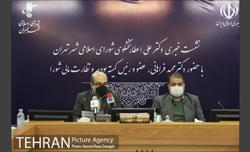 نشست خبری سخنگوی شورای شهر 15