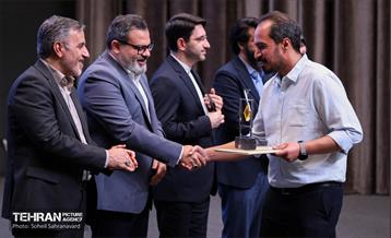 گردهمایی مدیران روابط عمومی 26