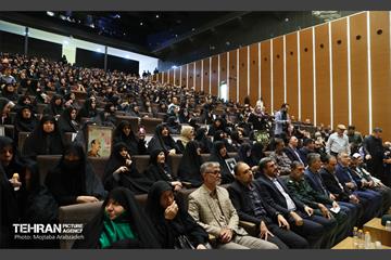 یادواره شهدای منطقه 4