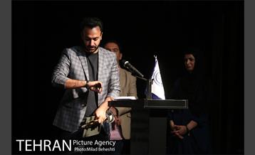 پانزدهمین جشن سالانه کانون منتقدان تئاتر ایران‎ 25