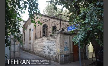 محله منیریه 37