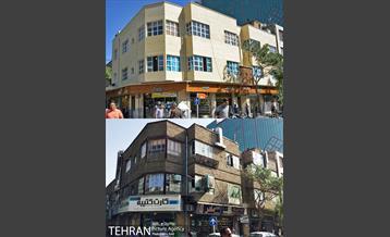 ساماندهی نما و منظر شهری 10