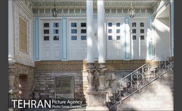 موزه ثبت احوال 9