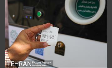 مراسم همکاری سه جانبه شهرداری تهران، UNDP و ژاپن در پروژه مدیریت پسماند شهر تهران و رونمایی از دستگاه های RVM 44