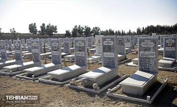 آرامستان قصر فیروزه (زرتشتیان) 22