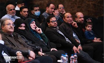 سلسله نشست‌های هم‌اندیشی شهر آرمانی 1