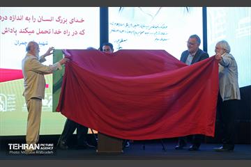 آیین پاسداشت شهید چمران 7