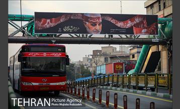 سیاه پوش شدن تهران در سالگرد شهادت سردار سلیمانی 10