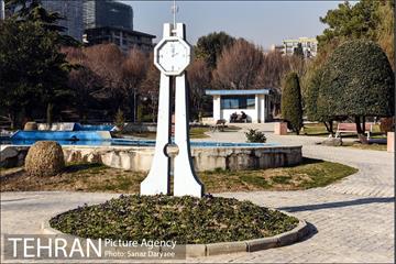پارک ساعی 14