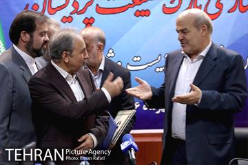 امضای تفاهمنامه بهسازی پارک پردیسان 21