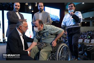 همایش تقدیر از ایثارگران سلامت