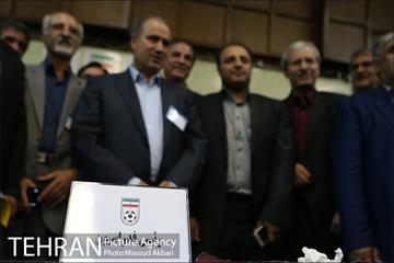 انتخابات فدراسیون فوتبال 12