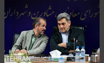 بیست و هفتمین جلسه شورای معاونان، مشاورین و شهرداران 3