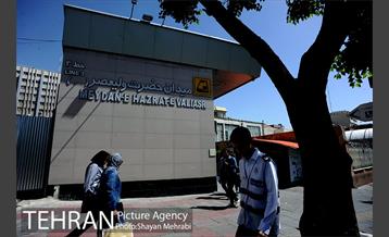 شهرنگار؛ میدان ولیعصر (عج) 9