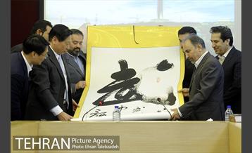 نشست مشترک شهردارتهران با رئیس اتاق بازرگانی بین المللی چین 19