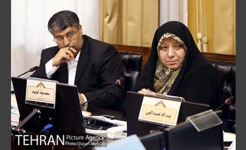 کمیسیون عمران مجلس شورای اسلامی 21