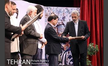 شب شعر "مقام رضا (ع)" در فرهنگسرای اندیشه 1