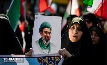 اجتماع مردمی در اربعین رهبر شهید انقلاب - 4