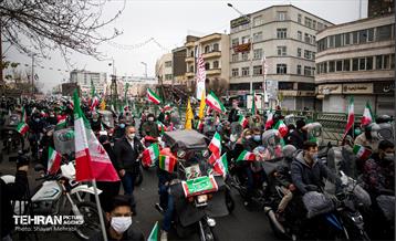 چهل و سومین سالروز پیروزی انقلاب اسلامی در تهران 14