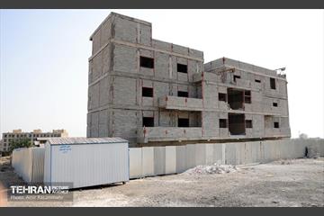 اسکان کارگری