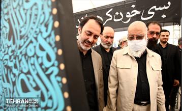 بازدید اعضا شورا شهر از نمایشگاه نشان عاشقی   19